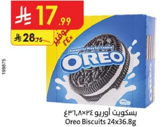 بسكويت اوريو 24×36.8غ