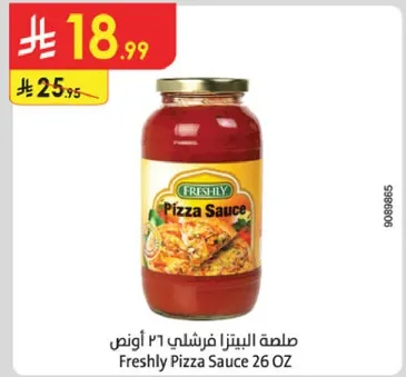 Freshly Pizza Sauce 26 OZ