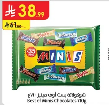 Best of Minis Chocolates 710g