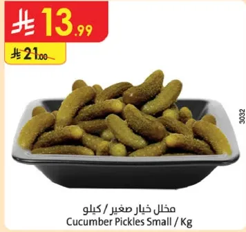 Small cucumber pickles.