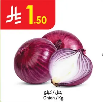 Onion