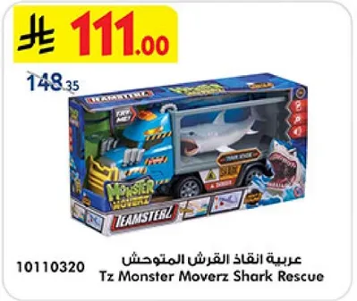 Tz Monster Moverz Shark Rescue