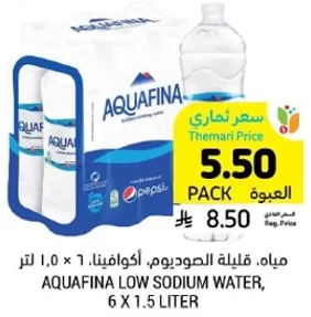 مياه، قليله الصوديوم، اكوافينا، 6 × 1.5 لتر