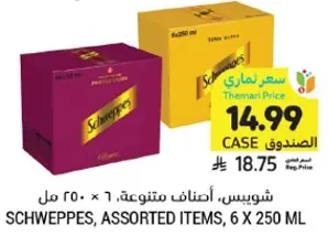 شويبس، اصناف متنوعه، 6 × 250 مل