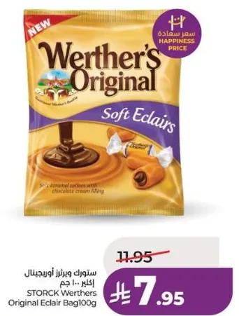 Soft eclairs with a caramel filling.