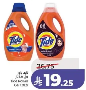 Tide Power Gel 1.8L
