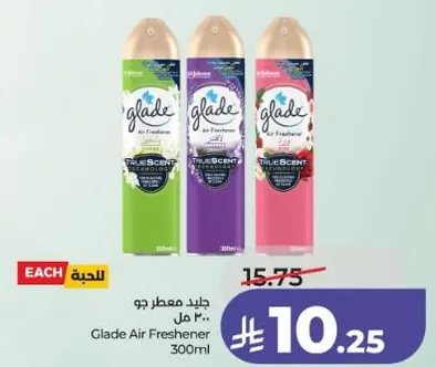 جلاد معطر جو 300 مل