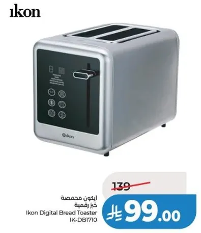 توستر خبز رقمي من ايكون IK-DB1710