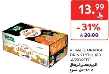 عصير البرتقال الربيع 125 مل × 18 - متنوع