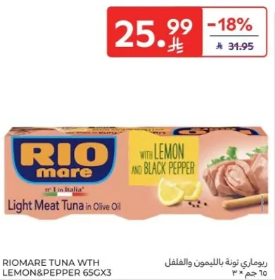 RIOMARE TUNA WITH LEMON & PEPPER