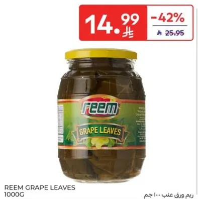 Reem Grape Leaves