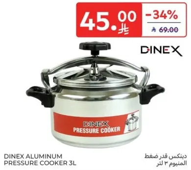 Dinex Aluminum Pressure Cooker 3L