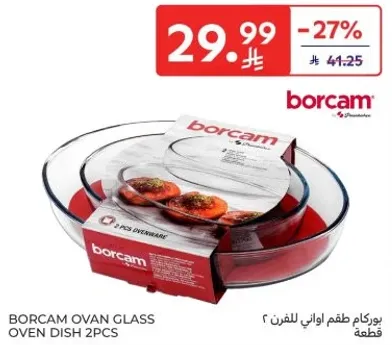 BORCAM OVEN GLASS OVEN DISH 2PCS