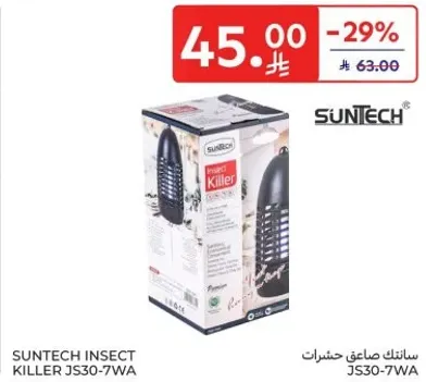 سانتيك صاعق حشرات JS30-7WA