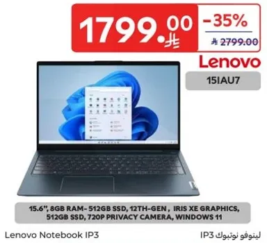 Lenovo Notebook IP3 with 15.6" display, 8GB RAM, 512GB SSD, 12th Gen Intel processor, Iris Xe graphics, 720p privacy camera, Windows 11.