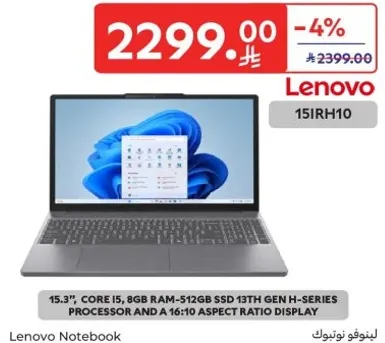 15.3”, Core i5, 8GB RAM-512GB SSD 13th Gen H-Series Processor and a 16:10 aspect ratio display