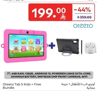 Oteeto Tablet 5 Kids + Free Bundle