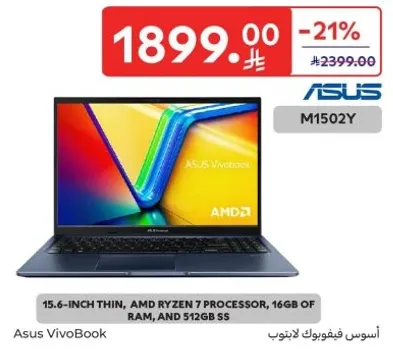 15.6-inch thin, AMD Ryzen 7 processor, 16GB of RAM, and 512GB SS