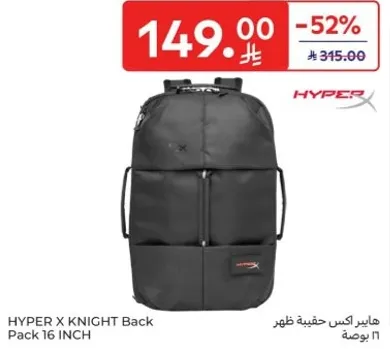HYPER X KNIGHT Back Pack 16 INCH