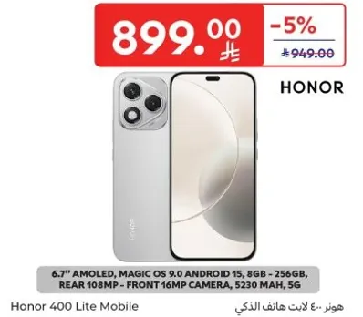 6.7 بوصه AMOLED، MAGIC OS 9.0 اندرويد 15، 8 جيجابايت - 256 جيجابايت، كاميرا خلفيه 108 ميجابكسل - كاميرا اماميه 16 ميجابكسل، 5230 مللي امبير، 5G