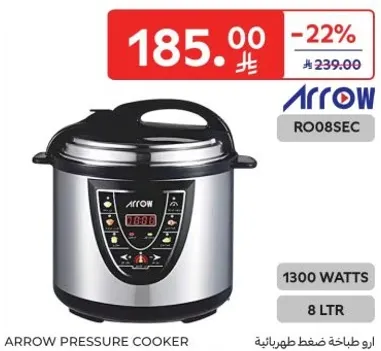 Arrow Pressure Cooker