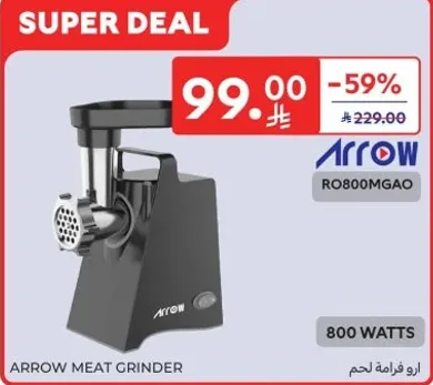 Arrow Meat Grinder