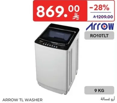 غساله ارو TL، سعه 9 كجم.