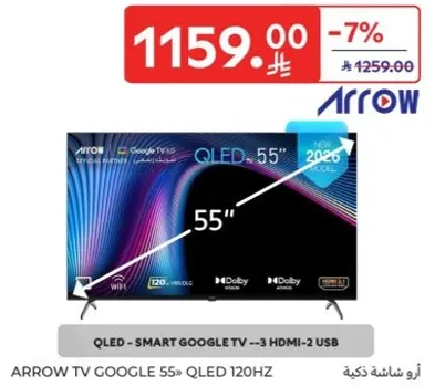 QLED - SMART GOOGLE TV --3 HDMI-2 USB