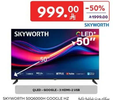 SKYWORTH 5006000H GOOGLE HZ QLED - GOOGLE - 50"