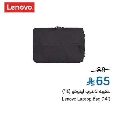 حقيبه لابتوب لينوفو (14")