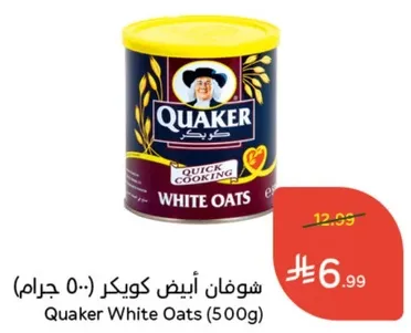 شوفان ابيض كويكر (500 جرام)