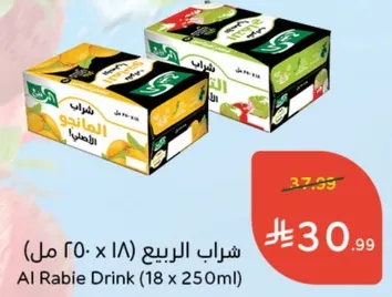 شرب الربيع (18 × 250 مل)