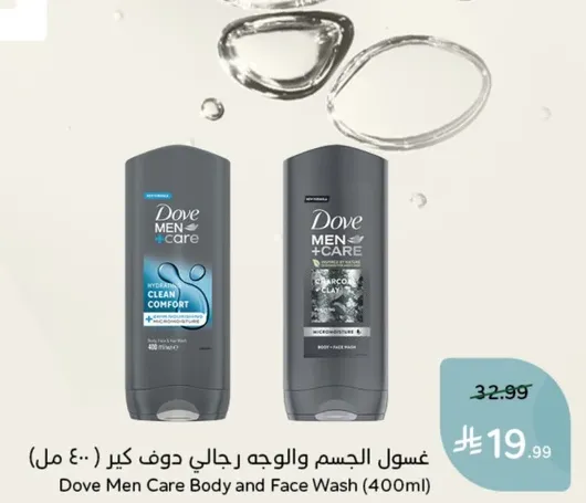 غسول الجسم والوجه رجالي دوف كير (400 مل)