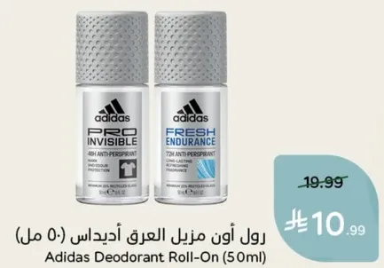 رول اون مزيل العرق اديداس (50 مل)