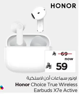 Honor Choice True Wireless Earbuds X7e Active