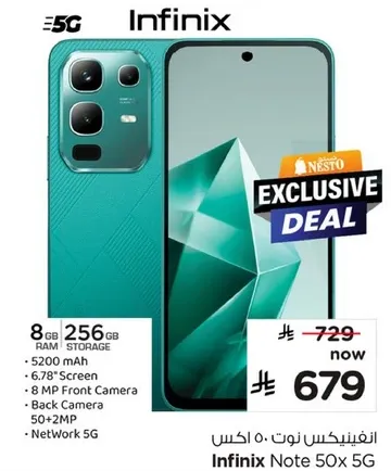Infinix Note 50x 5G with 8GB RAM and 256GB storage, featuring a 6.78" screen, 5200 mAh battery, 8 MP front camera, and 50+2 MP back camera.