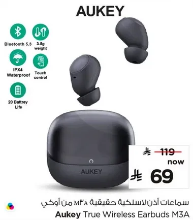 سماعات اذن لاسلكيه حقيقيه M3A من اوكي