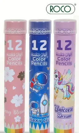 مجموعه من 12 قلم تلوين بتصاميم متنوعه.