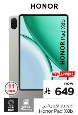 Honor Pad X8b