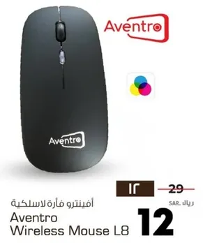 افينترو فاره لاسلكيه L8