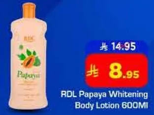 RDL Papaya Whitening Body Lotion 600MI