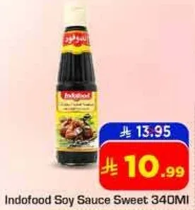 صلصه الصويا الحلوه اندوفود 340 مل