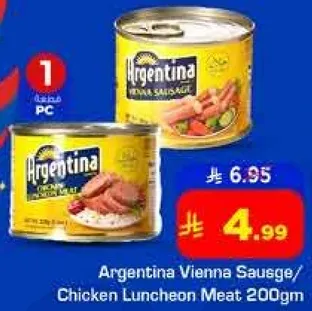 Argentina Vienna Sausage/Chicken Luncheon Meat 200gm