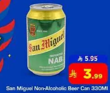 سان ميغيل بيره غير كحوليه علبه 330 مل