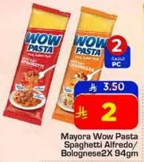مايور Wow باستا سباغيتي الفريدو/بولونيز 2X 94جم
