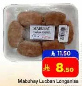 مابuhay لوكبان لونغانيزا