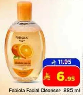 منظف الوجه فابيولا