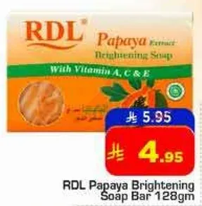 RDL Papaya Brightening Soap Bar with Vitamin A, C & E.