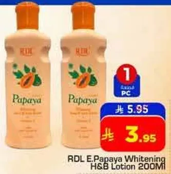 RDL E. Papaya Whitening H&B Lotion 200ML