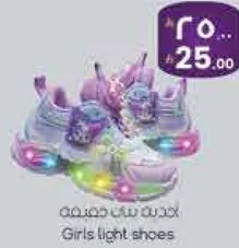 احذيه خفيفه للبنات